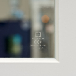 QbiQ stamp on fire resistant glass